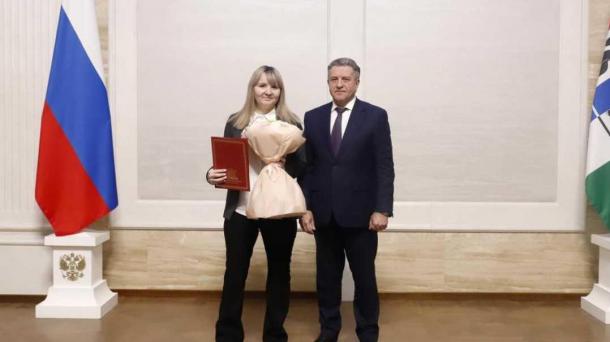 Травников и Шимкив вручили награды мировым судьям в честь 25-летия юстиции