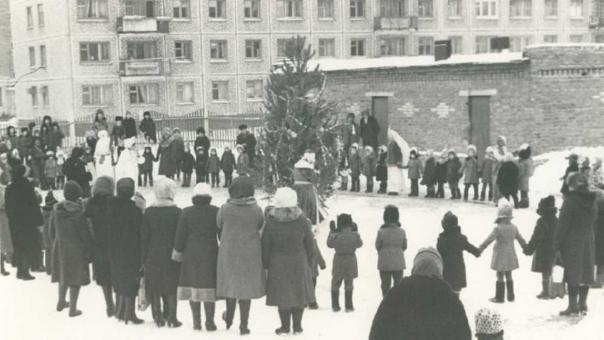 Праздник приходил к ним: как омичи отмечали Новый год в СССР?