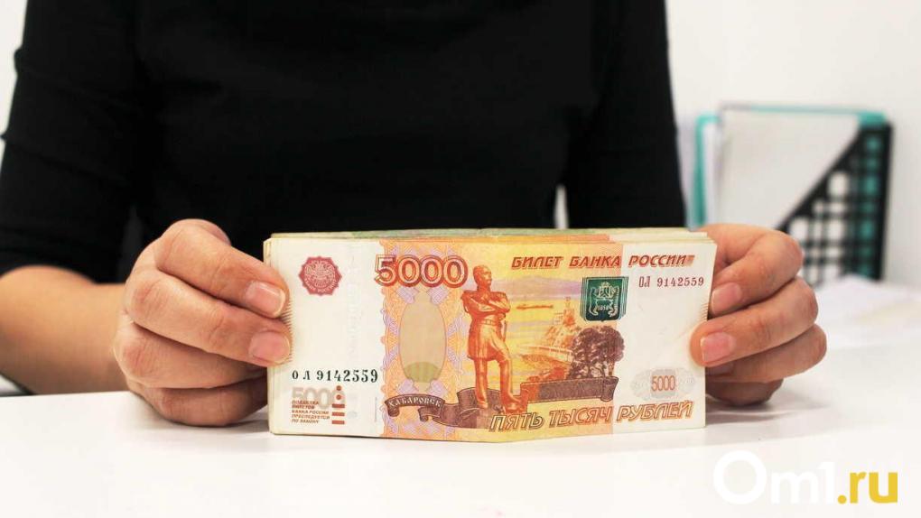 От 26 до 200 тысяч: названы зарплаты врачей в Омской области