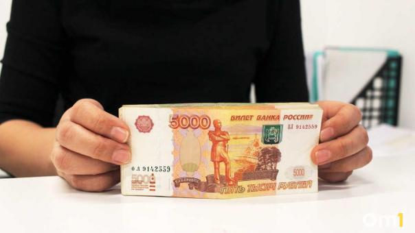 От 26 до 200 тысяч: названы зарплаты врачей в Омской области