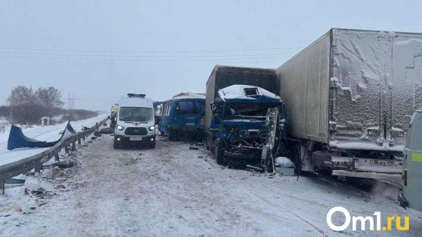 В Любинском районе произошло ДТП с автобусом: среди пострадавших есть дети