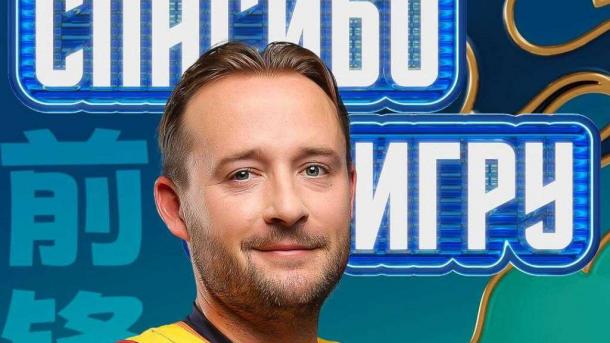 Экс-хоккеист «Авангарда» Спунер расторг контракт с «Шанхайскими Драконами»