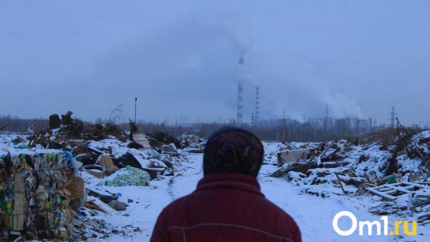 Новосибирская область получит федеральные средства на улучшение качества воздуха