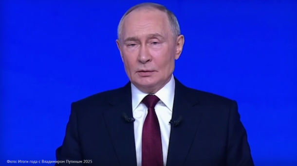 Президент России посетит Новосибирск для открытия научного комплекса СКИФ