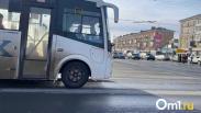 В центре Омска на 11 дней изменят маршруты автобуса и троллейбуса