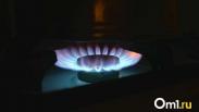 РЭК Омской области утвердила новые цены на сжиженный газ: на сколько он подорожает?