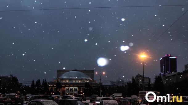 Гендиректор Новосибирской филармонии Анна Терешкова раскритиковала итоги конкурса «Культурная столица России»