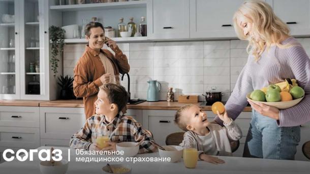 «СОГАЗ-Мед» рассказывает о факторах риска и стратегии профилактики неинфекционных заболеваний