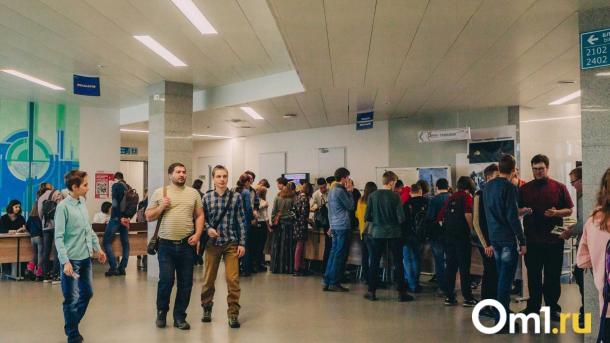 В Омске сократят платные места в вузах: по каким специальностям?