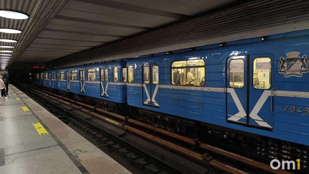 Проезд в Новосибирском метро подорожал до 48 рублей