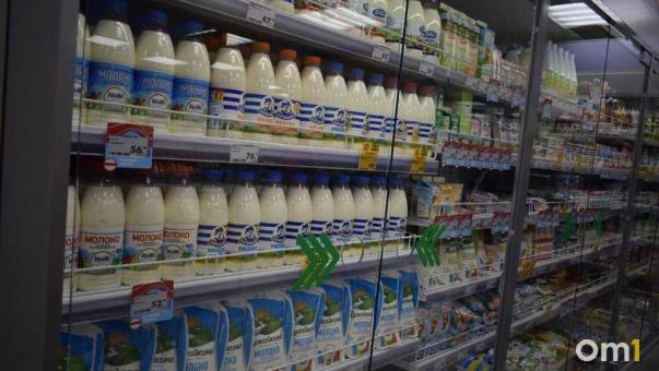 На полках омских магазинов нашли опасную молочную продукцию