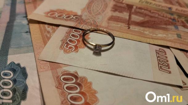 Омича наказали за брак с иностранкой