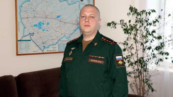 Новым военным комиссаром четырёх районов Новосибирской области назначен Михаил Карпов