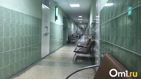 Омская область получит почти полмиллиарда на детские больницы