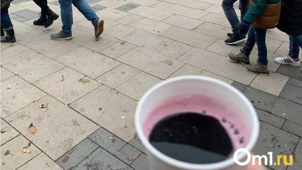 Омск попал в топ городов с самым дешёвым глинтвейном
