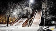 В омском парке открылся зимний комплекс «Горки-парк»: сколько стоит аренда тюбинга?