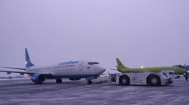 Авиакомпания «Победа» продаст билеты за 1 рубль пассажирам в костюмах Деда Мороза