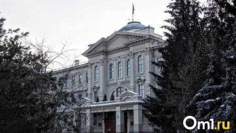В Омской области назначили нового замминистра имущественных отношений