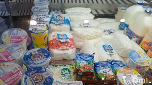 Плесень вместо питания: опасную сметану изъяли из детского дома в Омской области