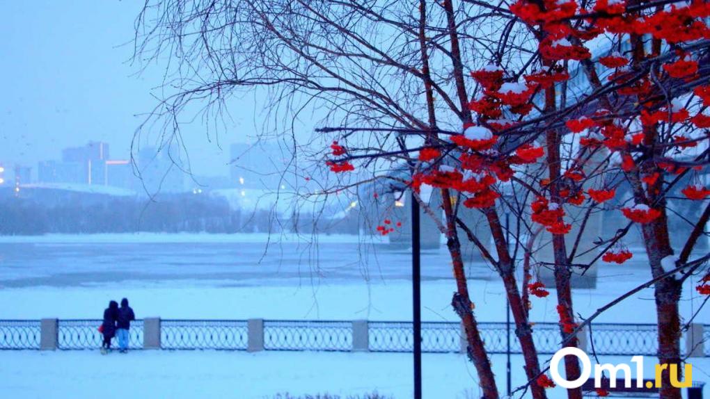 В Омской области резко ударят жуткие холода: дата