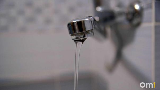 Омичей перед Новым годом оставят без холодной воды: список адресов