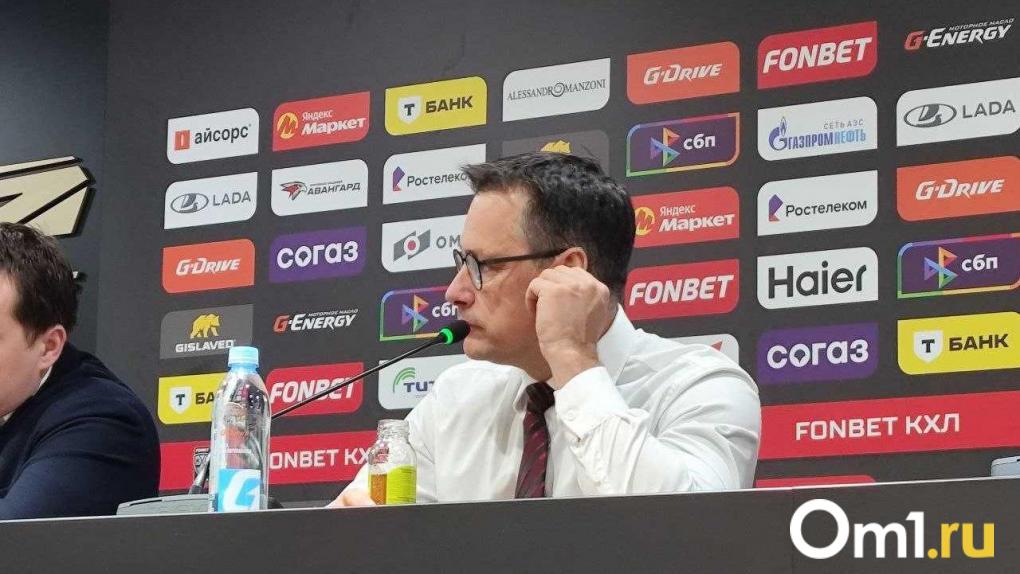 Главный тренер «Авангарда» заявил, что команда становится лучше. В чём?