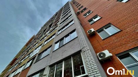 В Омске утвердили новые нормативы платы за содержание жилья по соцнайму