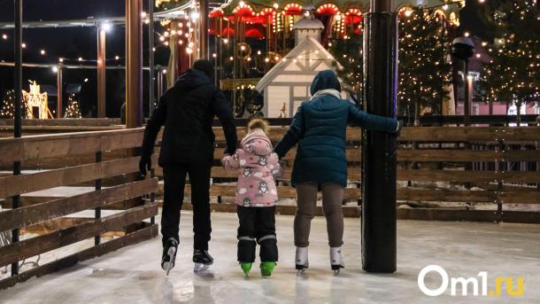 Омичи смогут бесплатно покататься на коньках в День фигурного катания