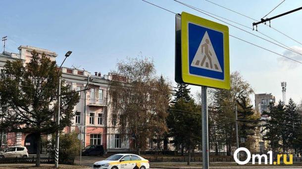 В полиции назвали самые опасные переходы Омска