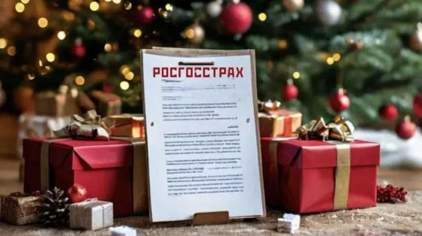 Подарите себе спокойствие: почему застраховать квартиру нужно именно сейчас