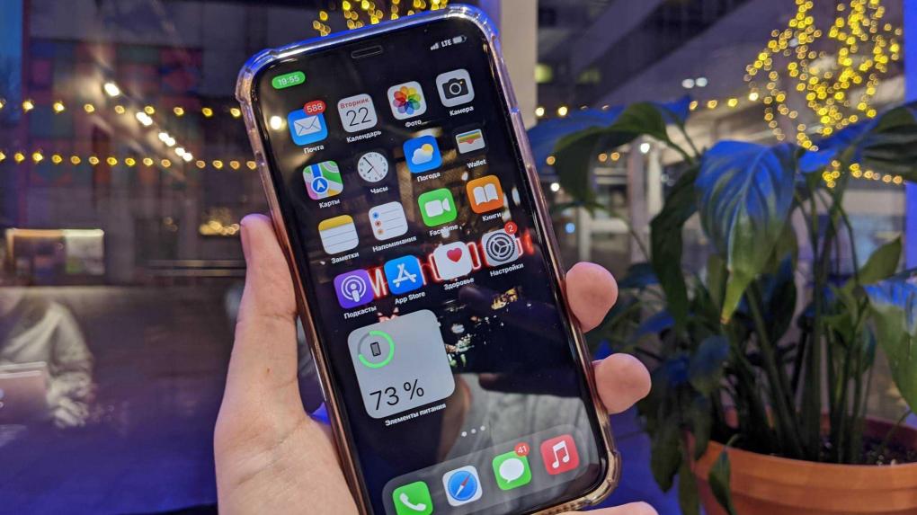 Эксперты МТС: что делать, если телефон быстро разряжается