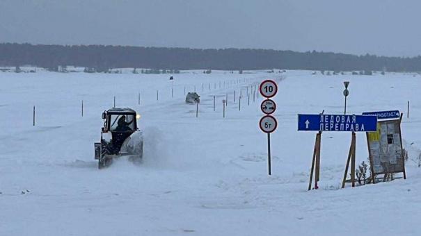 В Новосибирской области открылась первая в этом сезоне ледовая переправа
