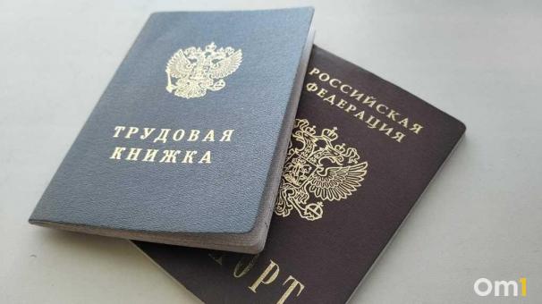 Предлагают больше 100 тысяч: в Омске вырос спрос на работников склада