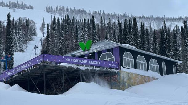 Новосибирских туристов приглашают в первый офлайн-бар для знакомств в Шерегеше