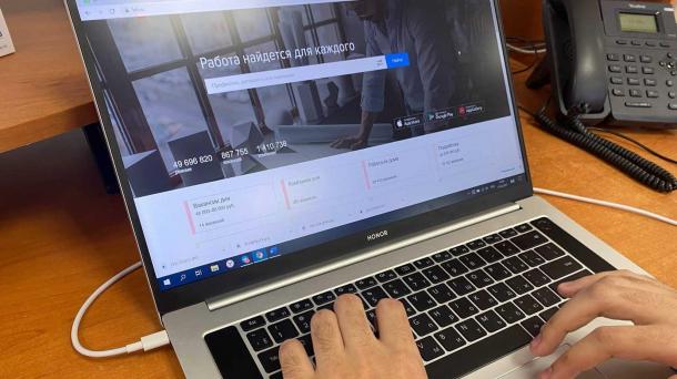 Новосибирской области до 2032 года нужно подготовить 216 тысяч специалистов