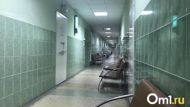 Стало известно, как омские поликлиники будут работать на новогодних праздниках