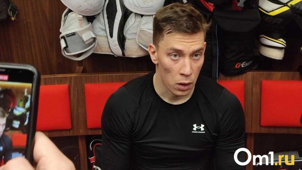 Капитан Авангарда получил повреждение перед игрой с Ладой