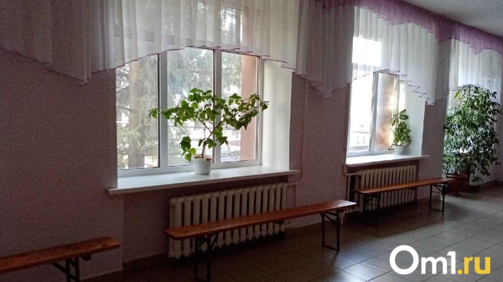 В Омске назвали школу с рекордным количеством двоечников