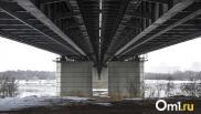 В Омской области согласовали проекты капремонта пяти мостов