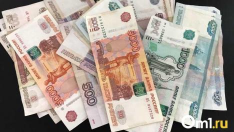 В Соцфонде назвали нововведения в 2026 году