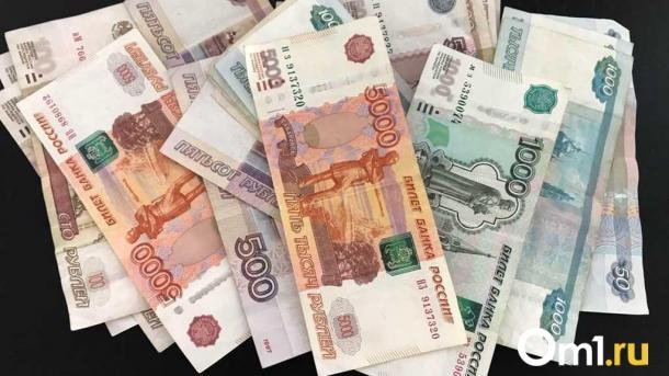 В Соцфонде назвали нововведения в 2026 году