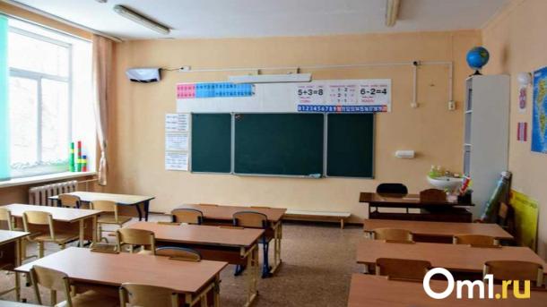 Омским школьникам планируют ставить оценки за поведение