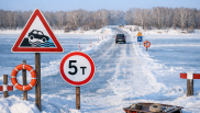 В Омской области открылась шестая ледовая переправа