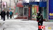 Перепады от +2 до -22: погода устроит омичам неприятный сюрприз в новогоднюю ночь