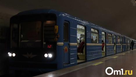 В Новосибирске разрабатывают схему расширения метрополитена