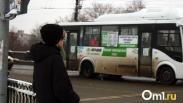 Стало известно, как будет ходить омский транспорт в Новый год и праздники