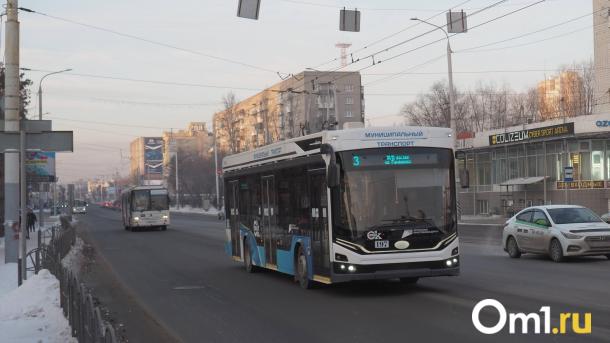 В Омске изменилась стоимость проезда в общественном транспорте