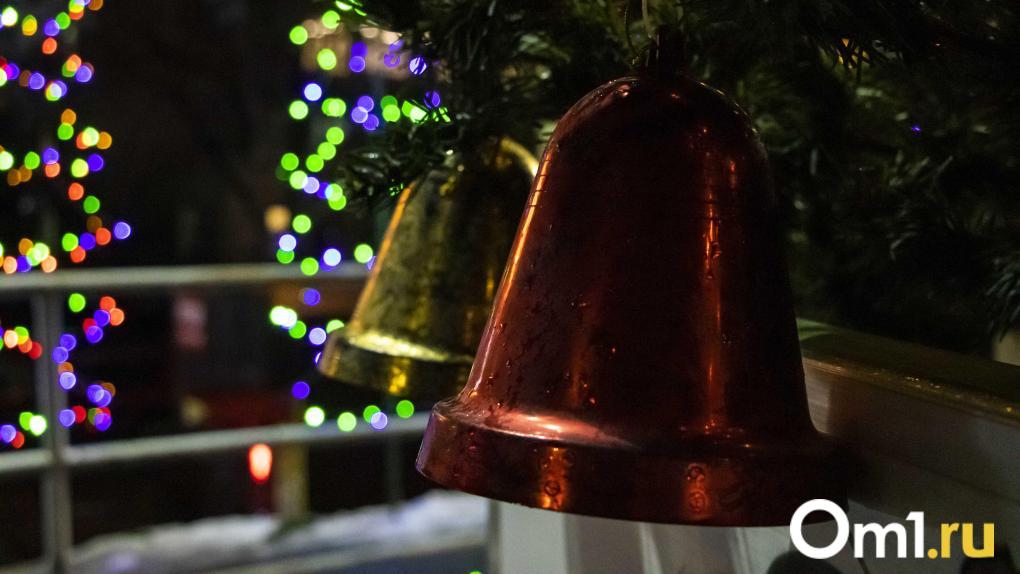 В Омске пройдёт новогодний бал-маскарад: сколько стоит билет