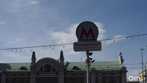 Метро появится на Затулинке: в Новосибирске опубликовали план с тремя новыми станциями