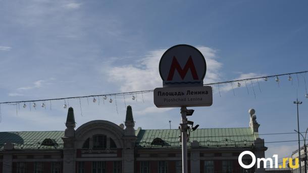 Метро появится на Затулинке: в Новосибирске опубликовали план с тремя новыми станциями